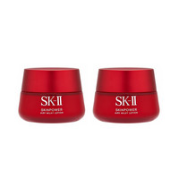 SK-II 大红瓶清爽面霜 80g*2