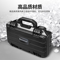 sensolid 塑料防水防震防爆三防工程器材工具精密仪器设备手提安全防护箱子