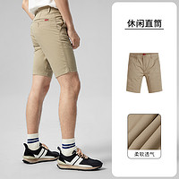 Levi's 李维斯 XX CHINO 男士短裤 85229-0060
