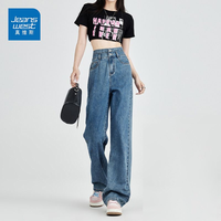 真维斯阔腿牛仔裤女2024春秋高腰显瘦梨型身材直筒小个子长裤