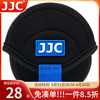 JJC 镜头包 收纳袋保护筒 适用佳能尼康索尼富士适马腾龙单反微单相机镜头套/桶摄影腰包