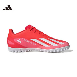 adidas 阿迪达斯 中性 足球系列 X CRAZYFAST CLUB TF 足球鞋 IF0724 40.5码UK7