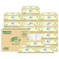 Breeze 清风 抽纸欧院系列3层100抽24包餐巾纸卫生纸家用抽取纸巾