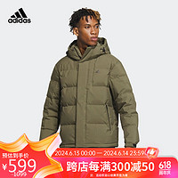 adidas 阿迪达斯 男子 户外系列M DOWN HO JKT运动 羽绒服IW0781 A/M码