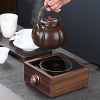 88VIP：京腾佳盛 围炉煮茶 提梁南瓜壶电烧茶壶智能变频电陶炉胡桃木色