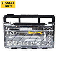 STANLEY 史丹利 23件12.5MM系列公制套筒托盘组套钻石盒STMT74173-8C-23