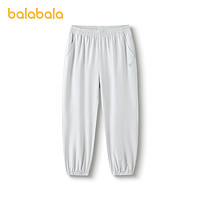 88VIP：巴拉巴拉 儿童长裤男童裤子夏2024新款女童防蚊裤宽松