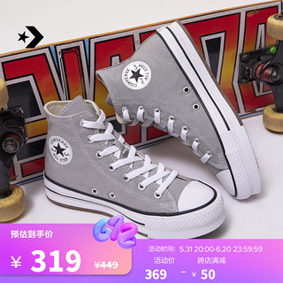 匡威（Converse）CONVERSE匡威 All Star EVA Lift男女增高厚底帆布鞋A07346C A07346C 37码