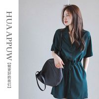 【清仓】画朴休闲韩版套装女装2024春夏季显瘦小西装领连体裤
