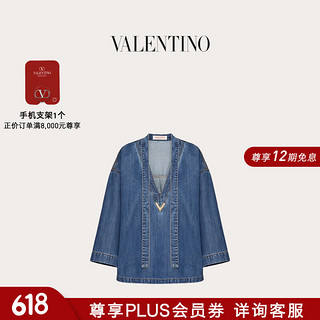 华伦天奴VALENTINO女士牛仔卡夫坦式上衣 深牛仔色 36