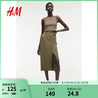 H&M女装半身裙2024夏季时尚优雅皱感围裹式高腰中裙1229319 深卡其绿 155/64 XS