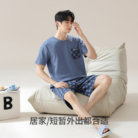 三枪 睡衣男士纯棉圆领短袖短裤薄款透气条纹装饰春夏家居服套装可外穿 蓝色 XXL