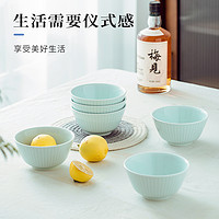 88VIP：景德镇 家用陶瓷纯色简约饭碗汤碗吃饭用餐具套装碗米饭碗