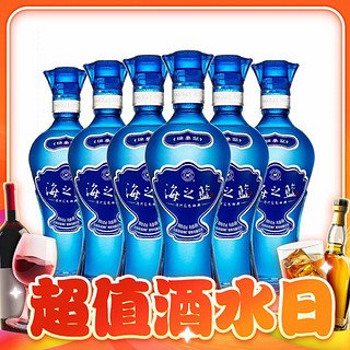 海之蓝 蓝色经典 42%vol 浓香型白酒 480ml*6瓶