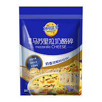 88VIP：妙可蓝多 芝士碎马苏里拉奶酪  450g*1袋