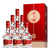 金六福 六福 金酿壹号 50.8度 500ml*6瓶 整箱装 兼香型白酒