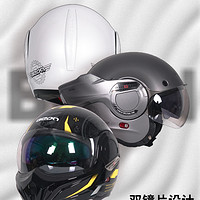 BEON 高端揭面盔3C认证摩托车后空翻头盔复古机车赛车跑盔四季通用