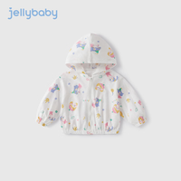 JELLYBABY女童外套夏季薄儿童防凉空调衫夏天幼童夏装连帽开衫宝宝皮肤衣夏 米白