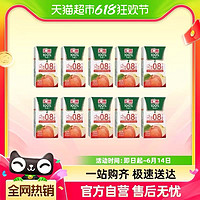 88VIP：汇源 果汁苹果汁果汁饮料过年饮品125ml*10盒