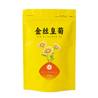 金丝皇菊菊花茶 15g