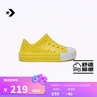 匡威（Converse） All Star Play Lite CX儿童休闲鞋A06667C A06667C 29码