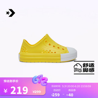 匡威（Converse） All Star Play Lite CX儿童休闲鞋A06667C A06667C 29码