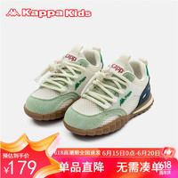 Kappa Kids卡帕男女童网面透气板鞋夏时尚软底舒适百搭休闲运动鞋