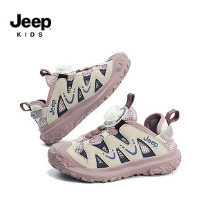 Jeep吉普男女童网面运动鞋夏季透气网鞋2024软底单网跑步儿童鞋子 雪球白/粉紫（单网） 31码  鞋内长约20.15cm
