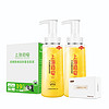 88VIP：上海药皂 上海硫磺除螨液体皂320g*2瓶+100g硫磺精油皂套装加量不加价