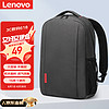 Lenovo 联想 hinkPad 思考本 15.6y英寸双肩电脑包 Q3 23L 黑色