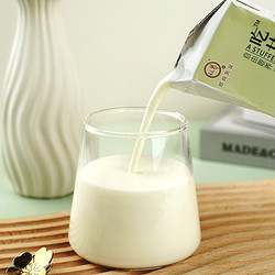 认养 纯牛奶吃甘蔗的水牛奶200ml*12盒早餐奶4.2g优质蛋白礼盒装