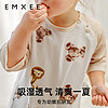 EMXEE 嫚熙 熙（EMXEE）婴儿分腿睡袋儿童宝宝春夏季 一体式睡衣 鸭子主厨 90码