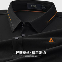 杉杉【轻奢蚕丝】短袖T恤男珠地网眼透气POLO领柔软亲肤弹力罗纹上衣 黑色 170/88A
