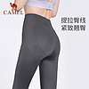88VIP：CAMEL 骆驼 鲨鱼打底瑜伽裤女2024秋冬健身紧身运动裤高腰提臀健身裤外穿
