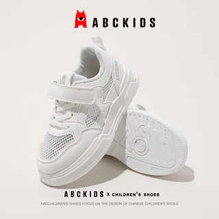 ABCKIDS 透气网面 白色 32码 儿童运动鞋