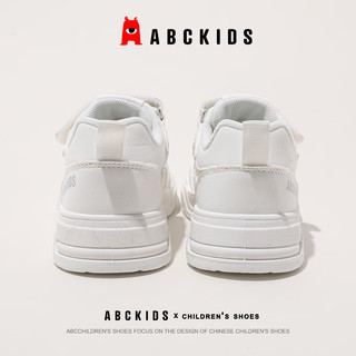 ABCKIDS 透气网面 白色 32码 儿童运动鞋