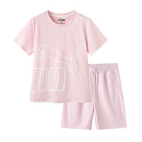 彪马（PUMA）儿童短袖套装男女中大童运动两件套吸湿清爽透气 梦幻粉60301 165cm