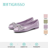 tigrisso 蹀愫 2023新水晶蝴蝶芭比芭蕾舞平底鞋女TA43125-52t