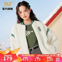 361° 361度冬季针织绒里夹克宽松上衣外套 奶糖白 XL