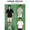 UR R2024夏季新款男装时尚肌理感古巴领短袖开襟衬衫UMF240041
