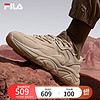 FILA 斐乐 ILA斐乐男鞋男子跑鞋MARS II火星二代复古运动鞋减震男鞋 驼丝锦-DO 41