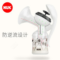 NUK 德国进口NUK手动吸奶器便携手动集乳器漏奶接奶神器防溢母乳收集