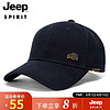 Jeep 吉普 帽子男四季款棒球帽韩版潮流鸭舌帽男女士时尚百搭品牌帽子A0273