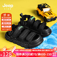 Jeep 吉普 儿童凉鞋包头2023夏季新款男女童鞋中大童男孩学生软底防滑沙滩鞋 1117黑色 27 鞋内长约17.2cm