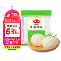 Anjoy 安井 njoy 安井 奶香馒头 1kg