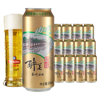  SANSUI/山水 啤酒  1x12x500ml 听装 500ml