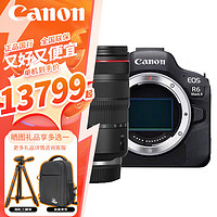 GLAD 佳能 Canon）R6二代相机 全画幅微单vlog相机4K拍摄数码相机 R6II+RF24-105 F4USM镜头组合 官方标配