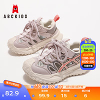 ABC KIDS童鞋中大童运动鞋24夏季新款防撞耐磨舒适轻便男女童休闲凉鞋 米