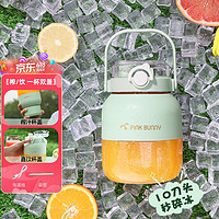 班尼兔 尼兔 榨汁机便携式榨汁杯小型多功能榨汁桶 青提绿