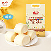 想念 念（xiangnian） 营养多谷物面粉1kg 面条包子馒头煎饼 家用多功能 低脂肪